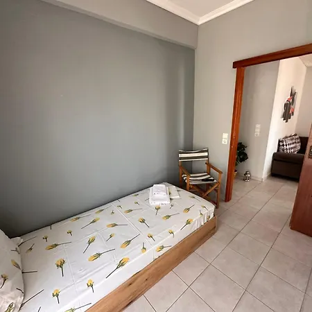 Chara's House Διαμέρισμα *